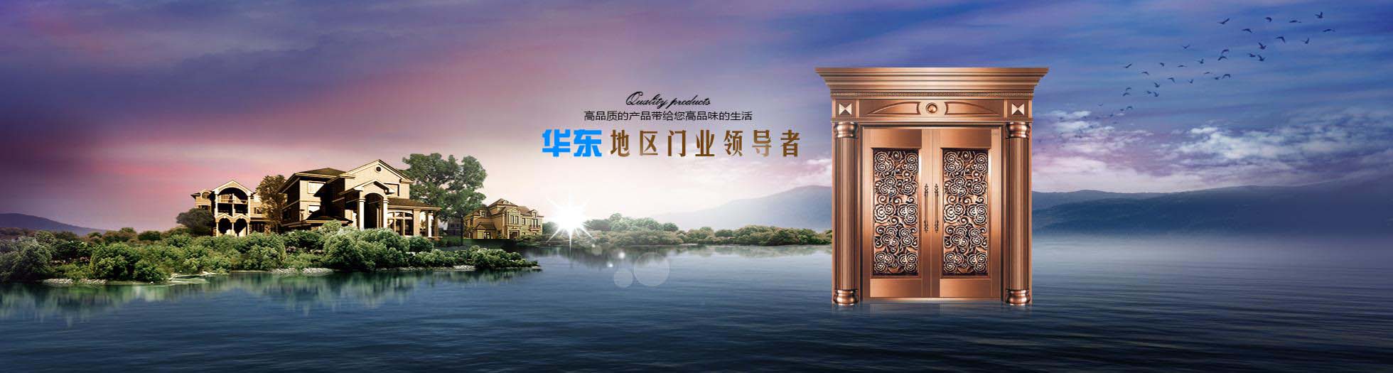 pc_内页_banner pc_内页_banner